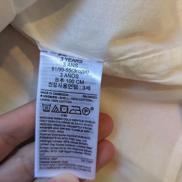 ⭐ NEW NWT GAP Flutter-sleeve gingham plaid dress size 3T - Picture 7 of 10